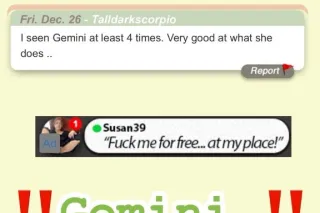 Come Explore with gemini🧚🏽♀ So Good You Won't Last Incall only 𝑳𝒆𝒕 Gemini 🧚🏽♀𝑩𝒆 𝒀𝒐𝒖𝒓 𝑭𝒂𝒗𝒐𝒓𝒊𝒕𝒆 𝑨𝒅𝒅𝒊𝒄𝒕𝒊𝒐𝒏 💦Incall only ‼ - Image 11