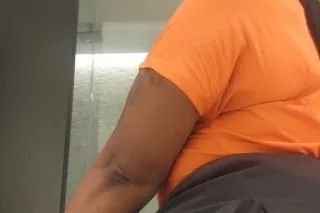 inn Call me misses inn and out come see me show.I could show you what it's all about - Image 1