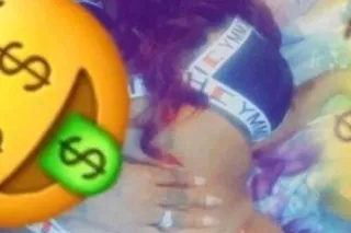 THE BEST PUSSY IN THE WORLD - Image 4