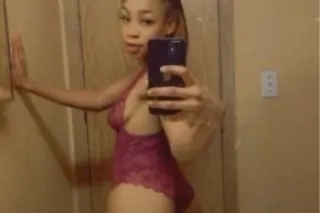 💦 🍑Bbj✔oral✔Anal👉My Active Number:✅929 808 3 452 - Image 1