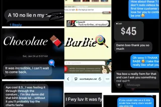 INCALL | OUTCALL(15$ travel fee | CARDATES - Image 10