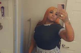 Call me misses inn and out come see me show.I could show you what it's all about - Image 2